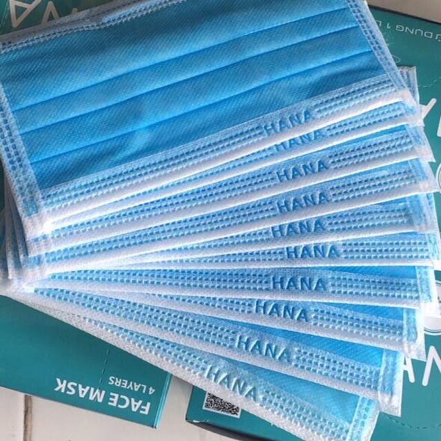 Hàng Chuẩn Khẩu Trang Y Tế 4 Lớp Chống Bụi Phòng Dịch