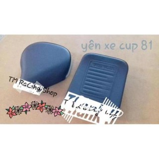 Yên xe cup 81 trước sau