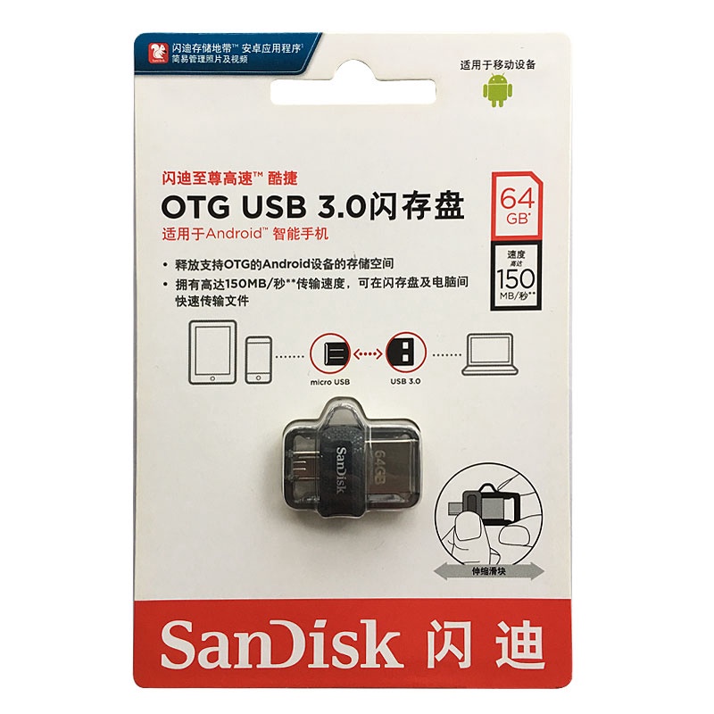 Ổ Đĩa flash usb 3.0 16gb 32gb Tốc Độ Cao 64g 128g Sdd3