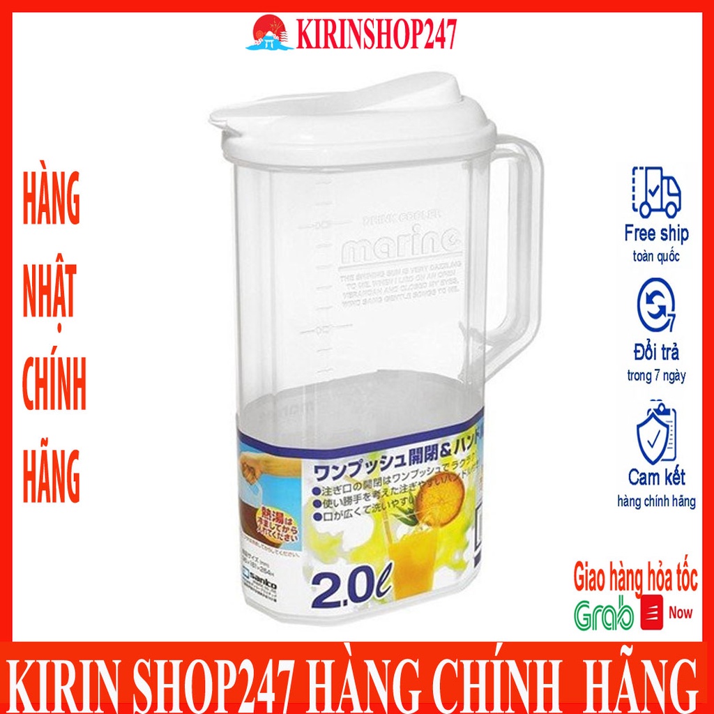 Bình đựng nước 2L cao cấp nắp bật Made in Japan