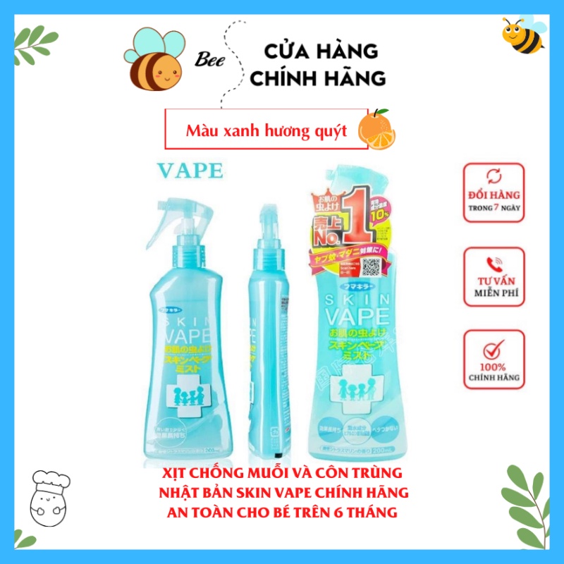 Xịt chống muỗi nhật bản và côn trùng Skin Vape 200ml  Chống muỗi cho bé và người lớn