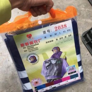 Áo mưa phản quang 2 đầu