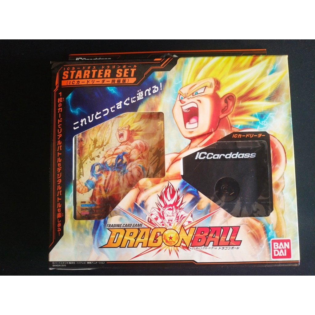 Bộ sưu tập IC Cardass Dragon Ball first starter set