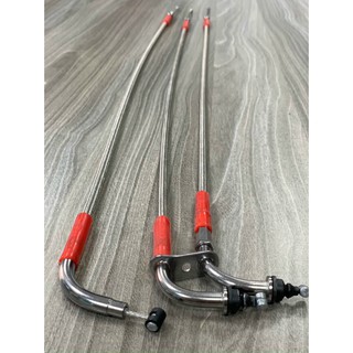 Dây côn dây ga RCB ex 150