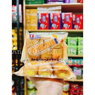 Bánh mì que phô mai jieli cardanfort