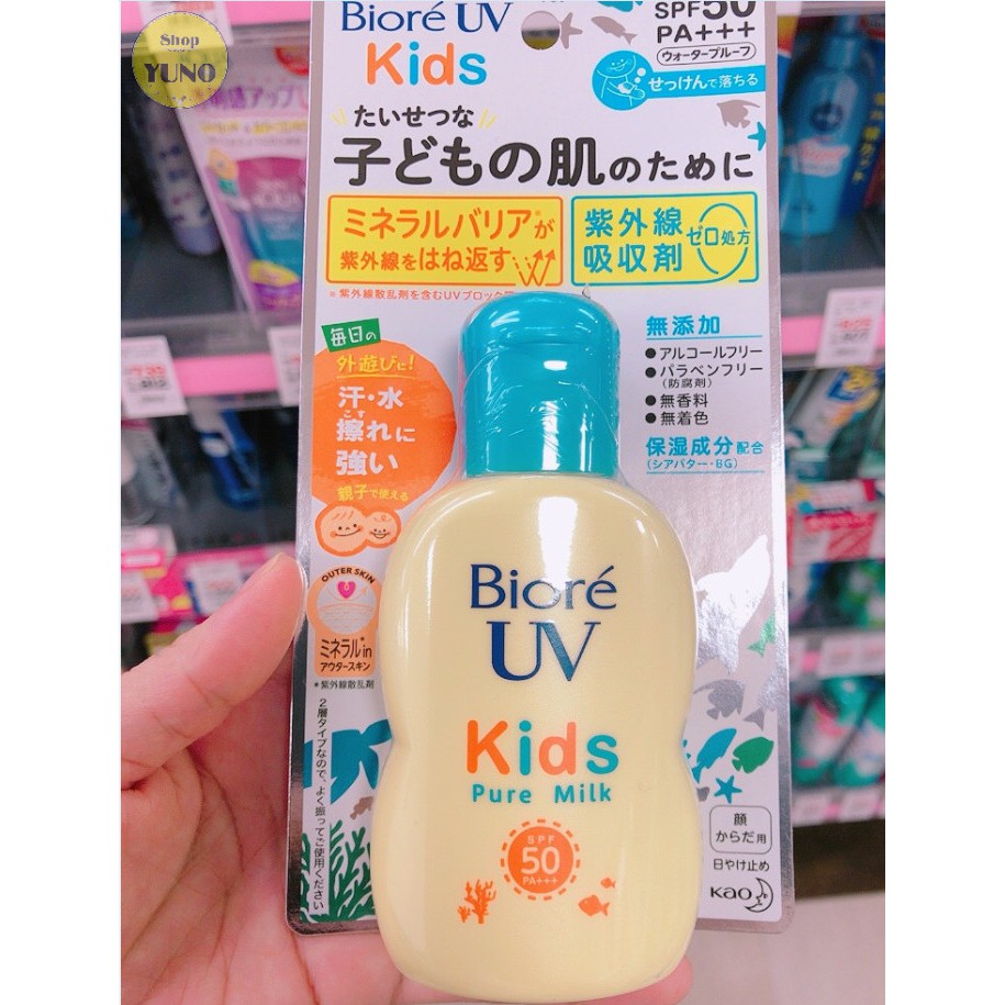 Sữa Chống Nắng Biore UV Kids Pure Milk Dịu Nhẹ Cho Trẻ Em SPF50+ PA+++