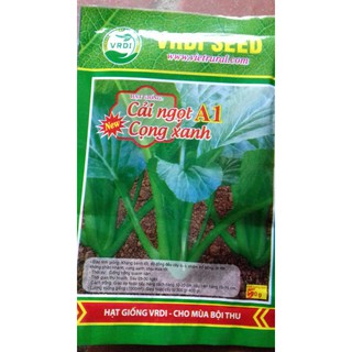 HẠT GIỐNG RAU CẢI NGỌT CỌNG XANH GÓI 50G