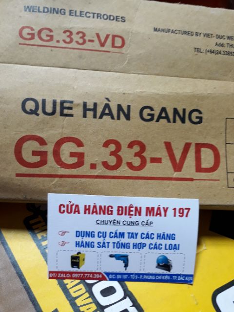 [ Bán sỉ 20 que ] Que hàn gang. Que hàn gang 3.2 ly và 4 ly