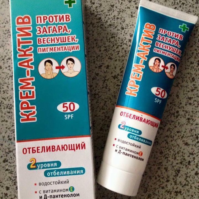 Kem chống nắng lên tone Nga SPF 50