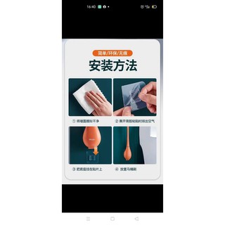 Chổi cọ toilet silicone Brush