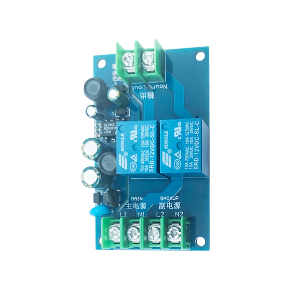 Thiết bị chuyển đổi nguồn tự động Pcbfun 2 kênh 220V 10A có công tắc