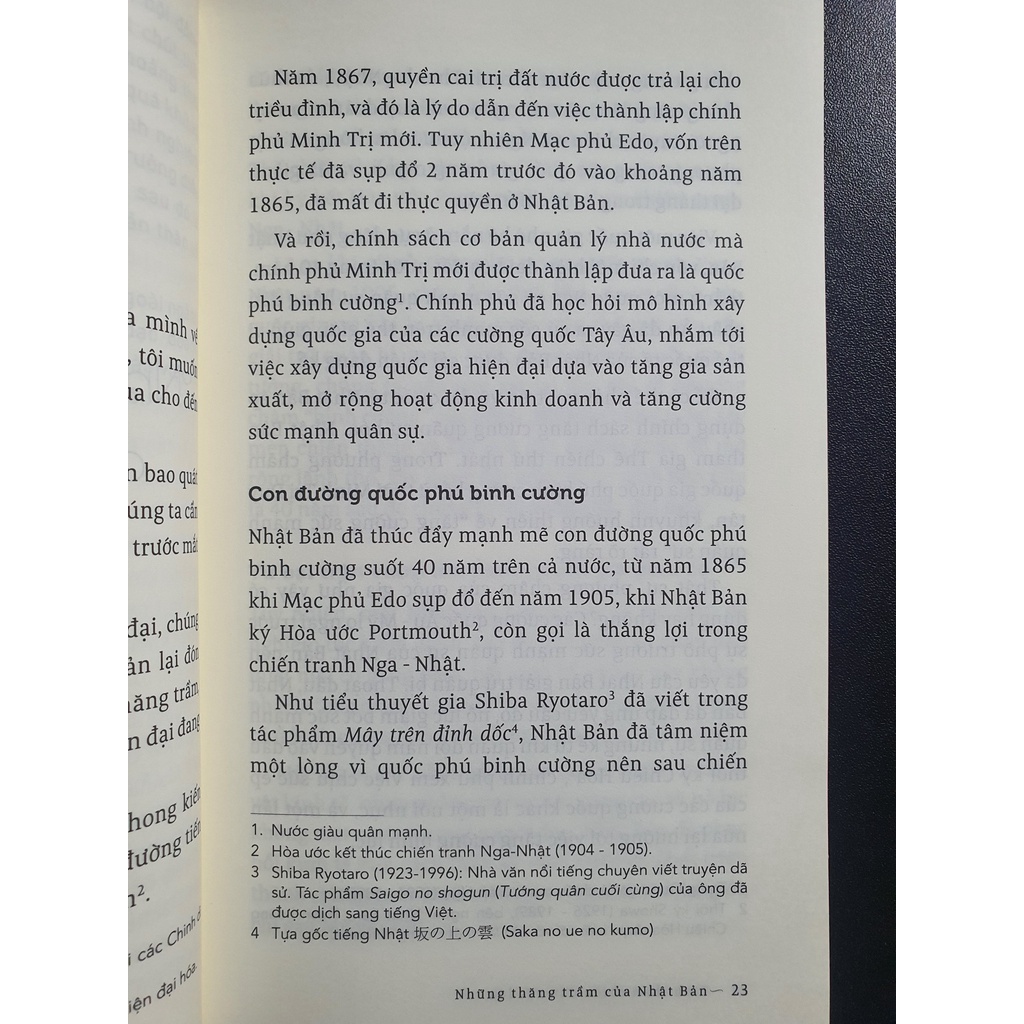 Sách - Tinh Thần Chiến Đấu Rực Lửa