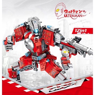 Bộ đồ chơi lắp ráp robot Ultraman 690011