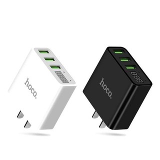 Củ sạc nhanh hoco c15 có icd - cóc sạc 5v/3a