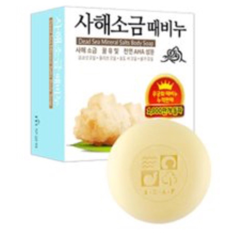 - Xà Phòng Xà Bông Tắm Muối Biển Hàn Quốc