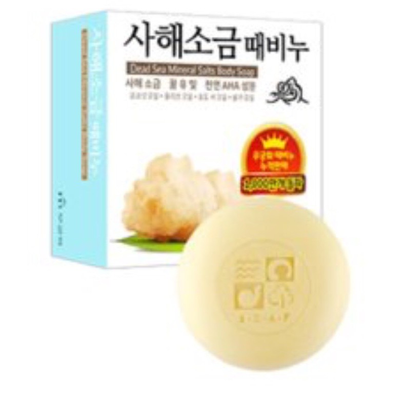 Xà bông muối Biển Hàn Quốc85g-DEAD SEA MINERAL SALTS BODY SOAP, PP Sâm Yến Thái An