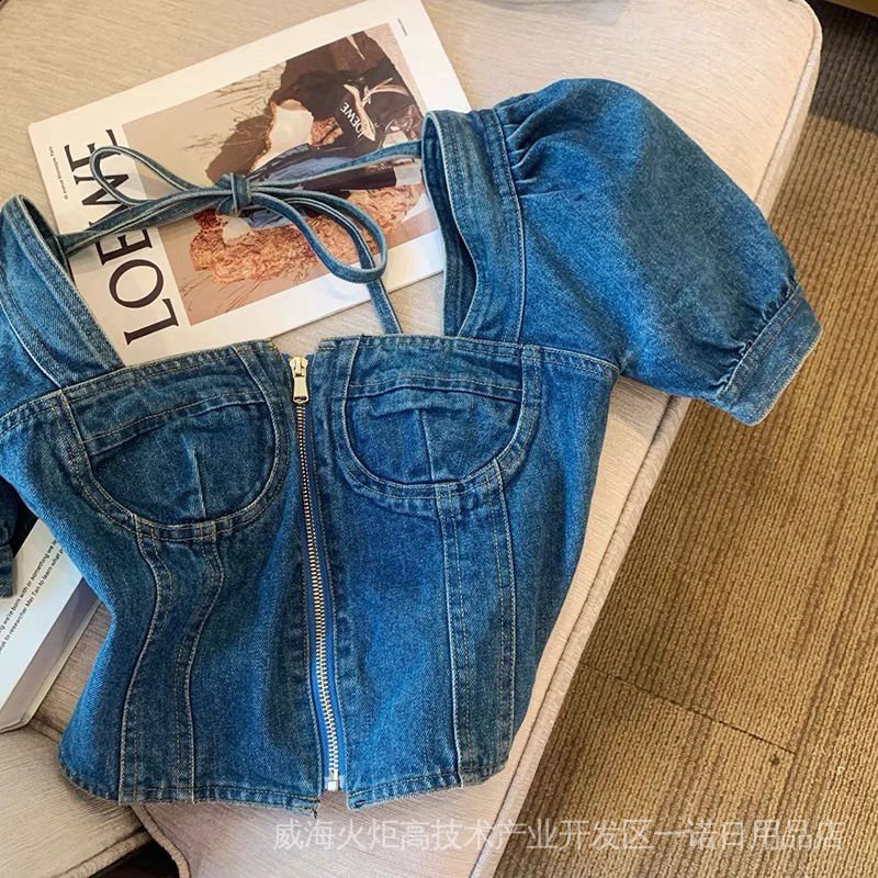 Áo Denim Ngắn Tay Cổ Vuông Dáng Ôm Thời Trang Mùa Hè Dành Cho Nữ