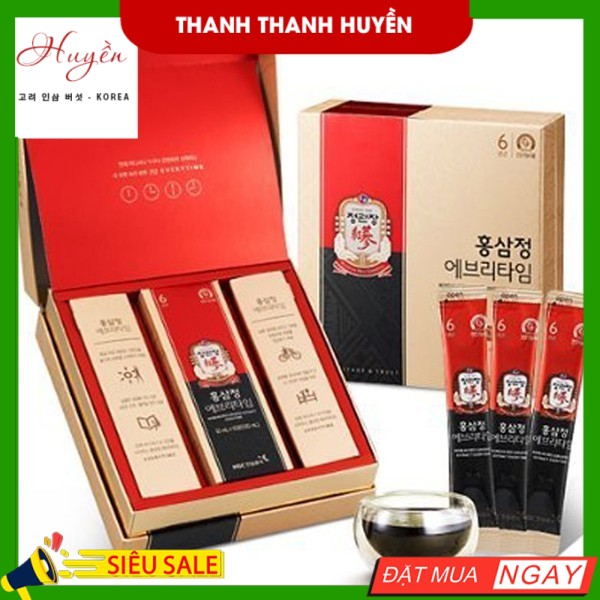 [HÀNG MỚI VỀ] Nước Hồng Sâm Hậu Duệ Mặt Trời KGC, Hộp 30 gói x 10ml