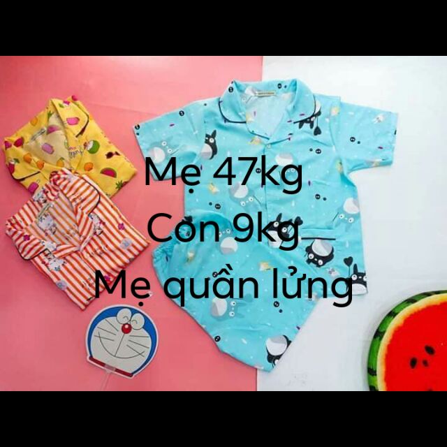 Set mẹ và bé