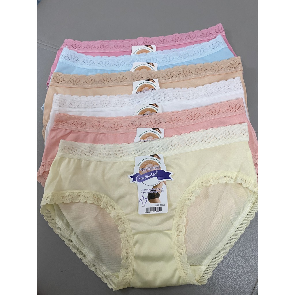 Quần lót nữ chống viêm kháng khuẩn mềm mịn | BigBuy360 - bigbuy360.vn