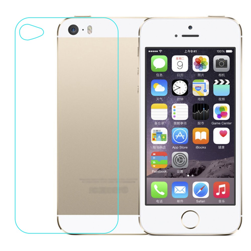 Kính Cường Lực Siêu Mỏng Bảo Vệ Mặt Trước / Sau Cho Iphone 5s / 5