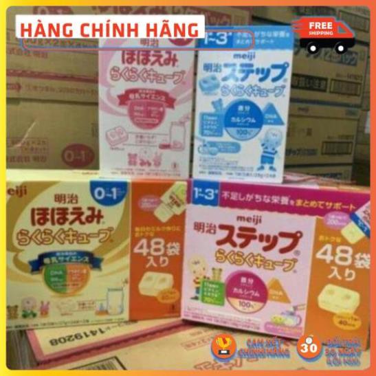 Combo 2 Hộp Sữa Meiji thanh số 0 số 9 (24 thanh) 648g nội địa Nhật mẫu mới