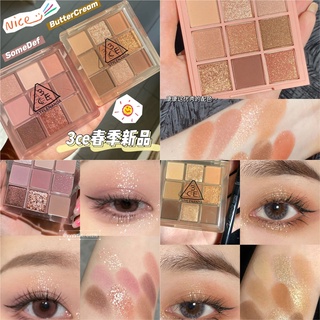 Bảng phấn mắt 9 màu lì / nhũ trong suốt 3ce