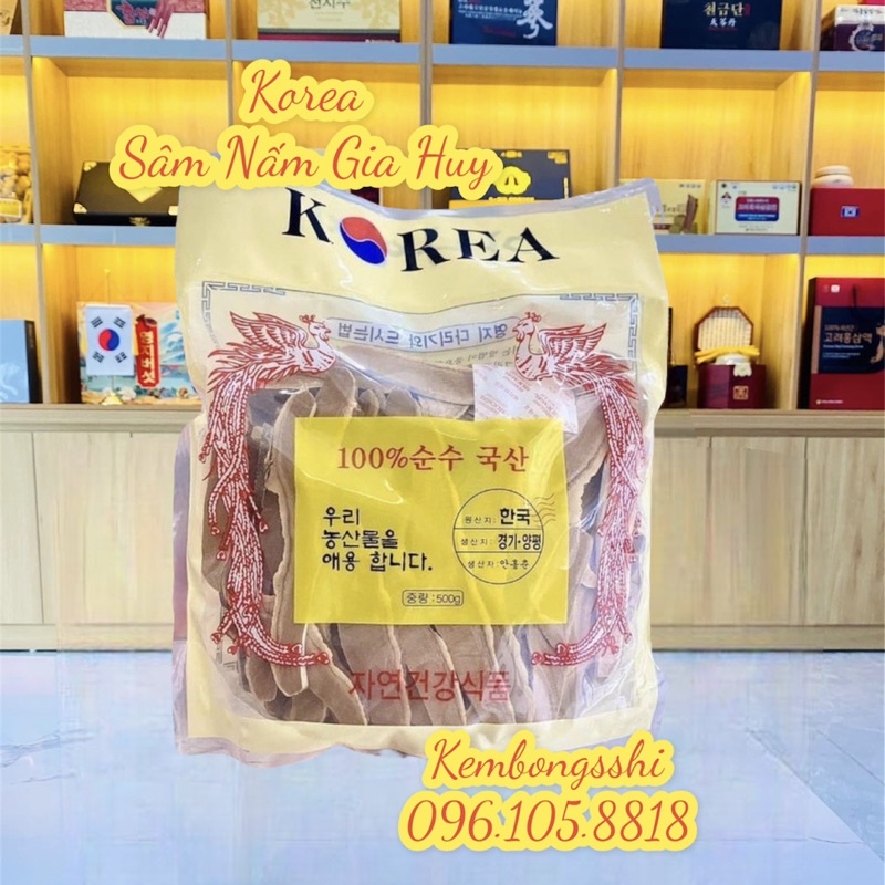 Nấm Linh Chi Thái Lát Hàn Quốc Túi 0,5kg, Date 2028