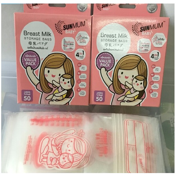 Hộp 50 túi trữ sữa sunmum 50pcs