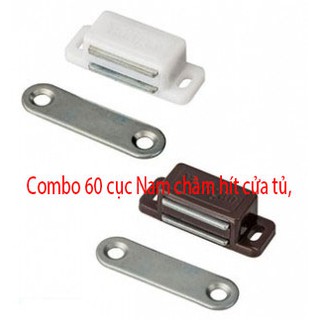 Combo 60 cục Nam châm hít cửa tủ (bịch 60 con)