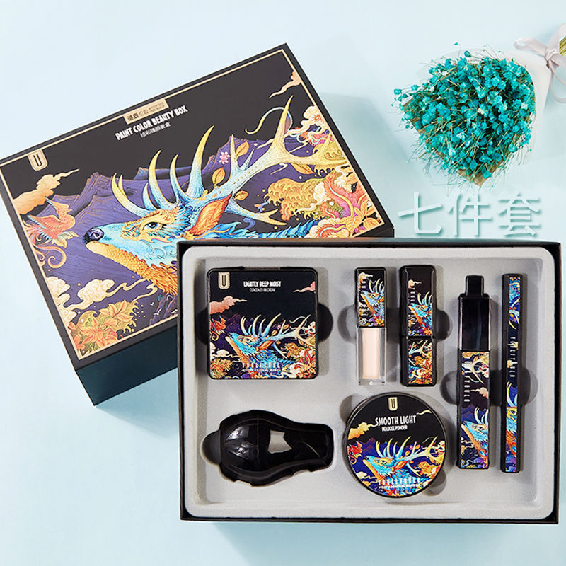 (Hàng Mới Về) Bộ Mỹ Phẩm Trang Điểm Tiện Dụng Cho Người Mới Bắt Đầu | BigBuy360 - bigbuy360.vn