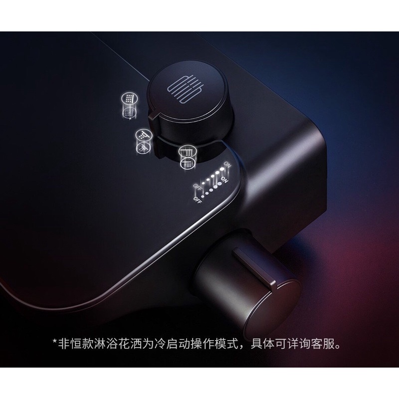 Vòi hoa sen Xiaomi DiiiB cao cấp chỉnh nhiệt - Đức Tống Xiaomi Store