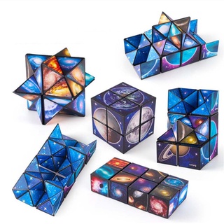 2 in 1 Magic Star Cube Infinity Cube Puzzle Snooth Rotation Toys Gift