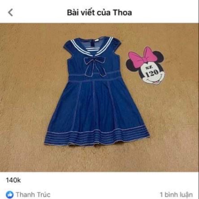 Đầm của thanh trúc