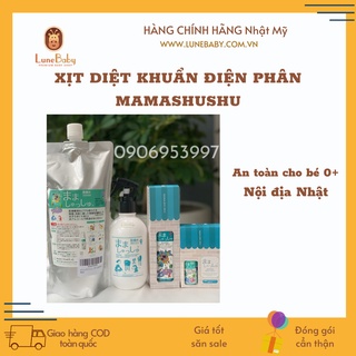 {Hàng Nhật - Sẵn} Dung dịch diệt khuẩn bảo vệ bé yêu Mama Shushu