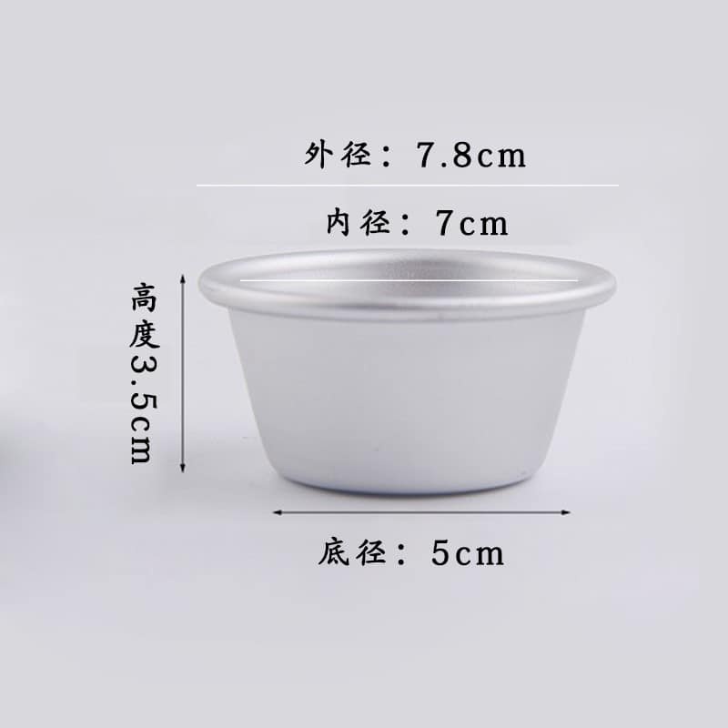 Khuôn Làm Bánh Pudding Tròn H63 Hợp Kim Nhôm