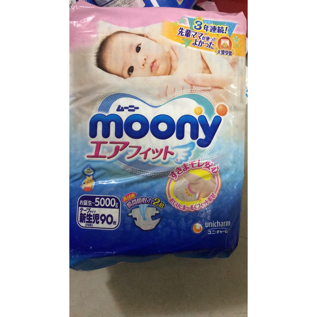 [hai phong]Bỉm dán nội địa Moony size S84 M64 L54