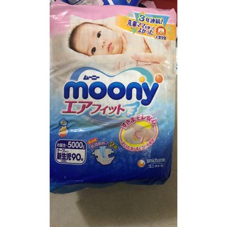 Bỉm dán nội địa moony size s84 m64 l54