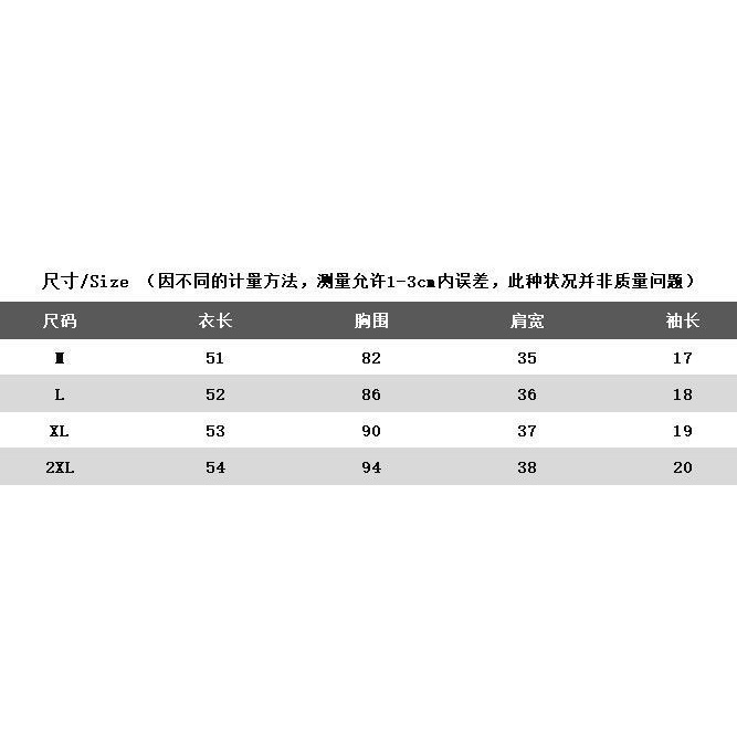 Pure desire for hot girls high waist slim short style design sense Polo collar short sleeved t-shirt women's summer 2022 new T-shirt blouse