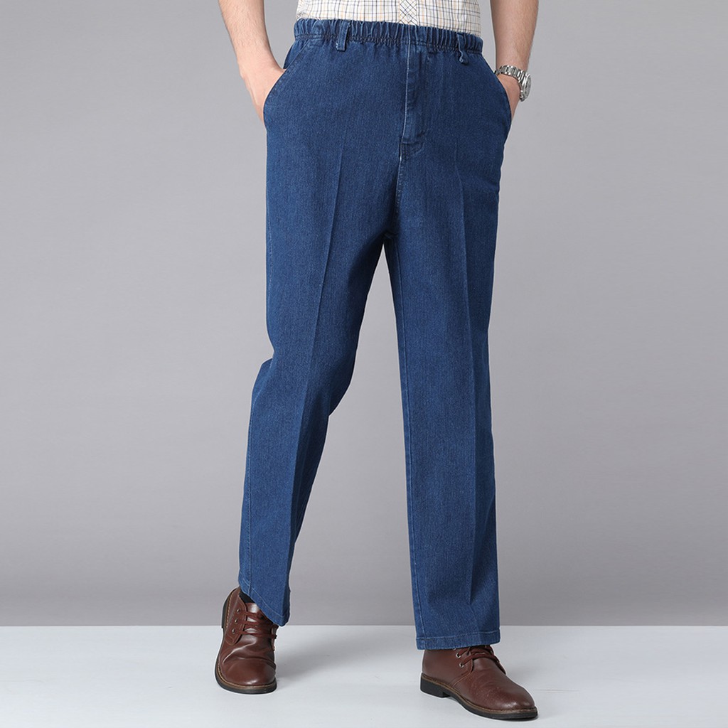 Quần Jean Dài Lưng Thun Dây Rút Thời Trang Nam Tính | BigBuy360 - bigbuy360.vn