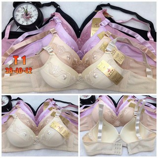 Áo ngực không gọng mút mỏng size 38-40-42