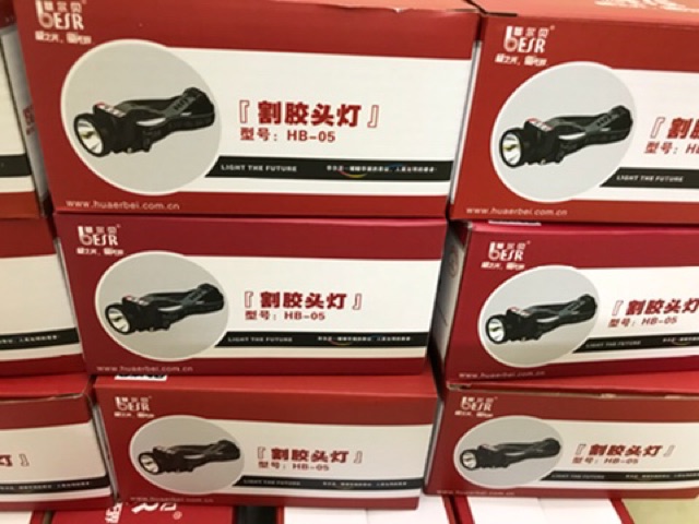 ĐÈN ĐEO ĐẦU HÃNG BESR SIÊU TÍCH ĐIỆN 40H LIÊN TỤC