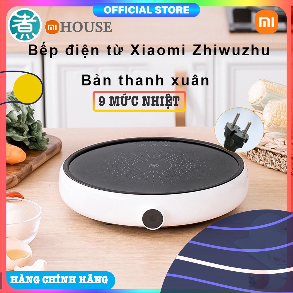 Bếp Từ Xiaomi Zhiwu Zhu 9 Mức Nhiệt Công Suất 2100W - Bản Quốc Tế - Bếp từ  Bếp Từ Xiaomi Zhiwu Zhu 99 Mức