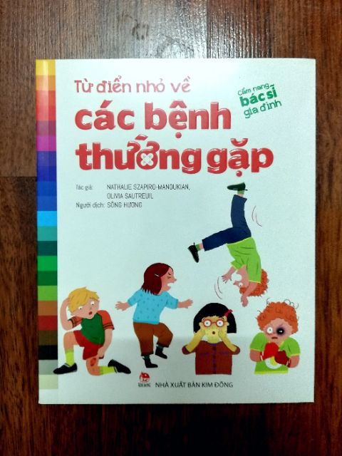 Sách-Từ điển nhỏ về các bệnh thường gặp-NXB Kim Đồng