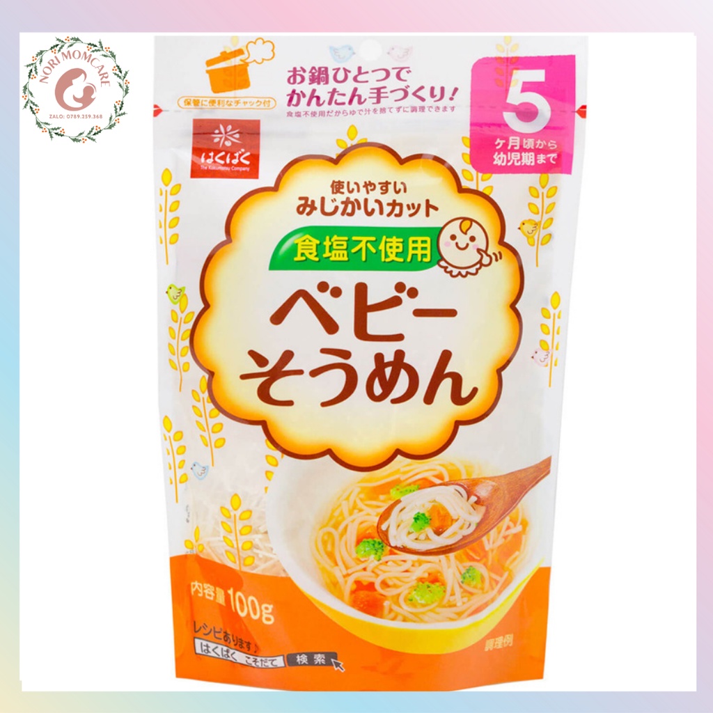 Mì Somen, Udon, Spagetti tách muối Hakubaku Nhật cho bé 6m-7m-9m ăn dặm