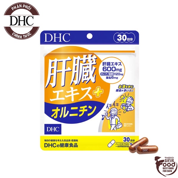 Viên Uống Bổ Gan DHC Liver Essence + Ornithine