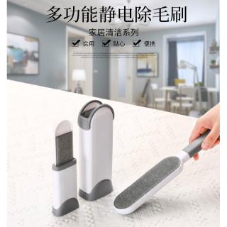 Dụng cụ loại bỏ lông thú cưng trên quần áo