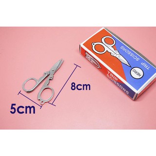 Kéo Cắt Tỉa Lông Mũi, Lông Mi Gấp Gọn