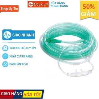 ✅ Dây Oxy 2 Nhánh- GreetMed, Hoặc Thương Hiệu Tương Đương - DCYK0203