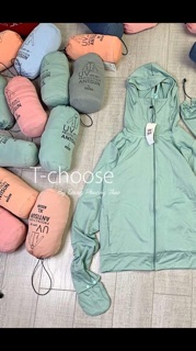 Áo chống nắng người lớn